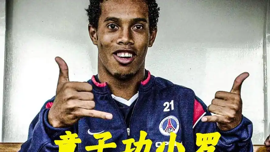来一场令人