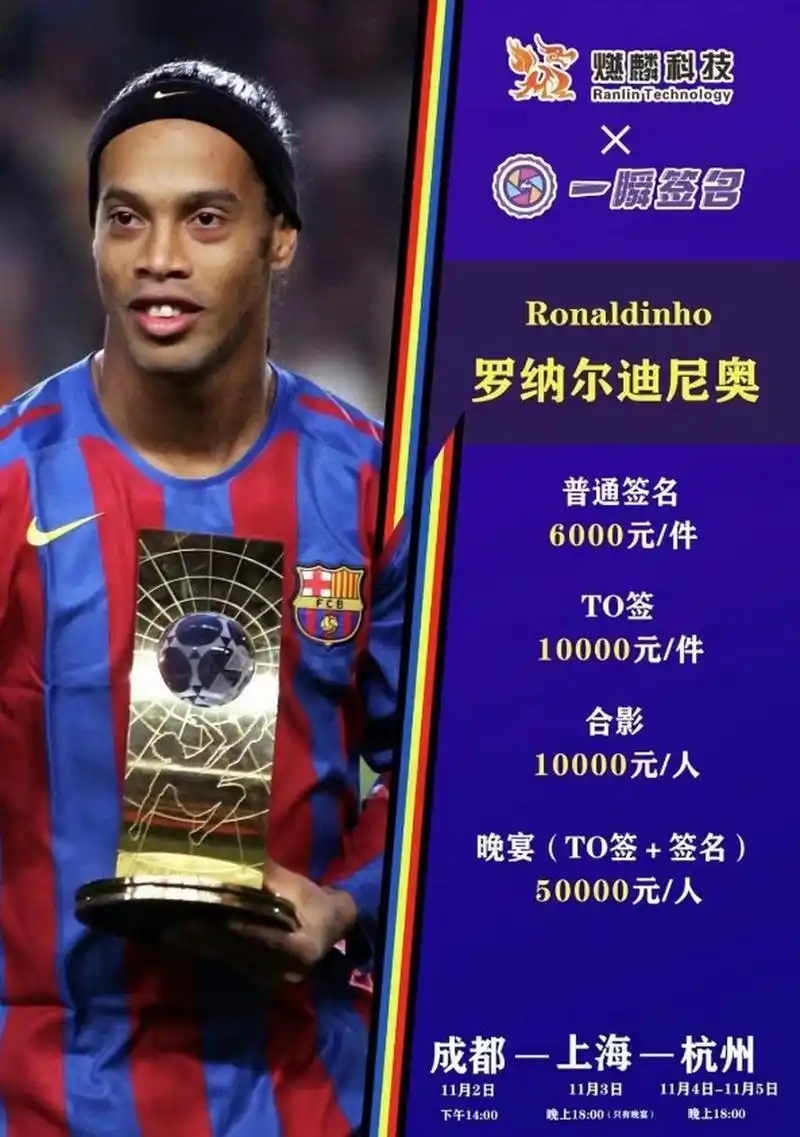 将更好地接 将更好地接